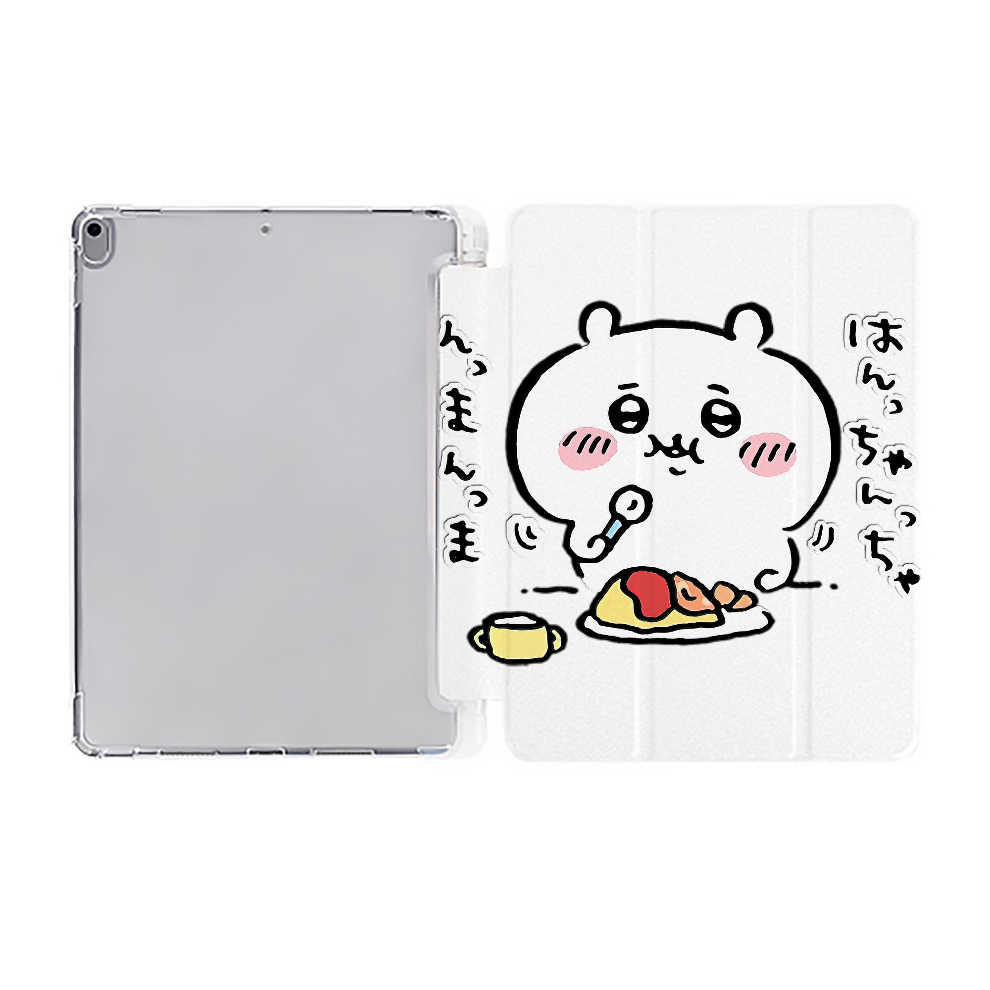 （画像用） ちいかわ ちいかわ Chii-kawa chiikawa IPad ケース ペン収納付き 三つ折りスタンド PUレザー×シリコン 対応機種9.5/10.5/10.9インチ
